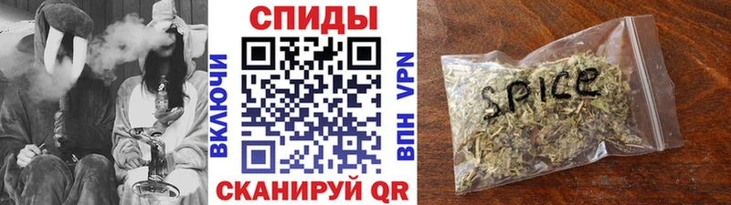 Бутират буратино  наркотики  Орехово-Зуево 