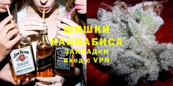 мяу мяу мука Волосово