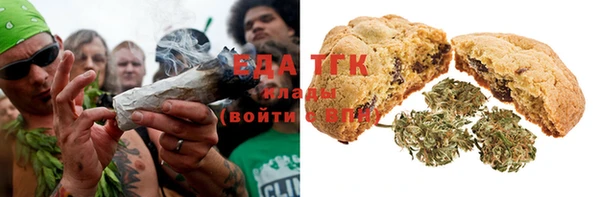МДМА Волоколамск