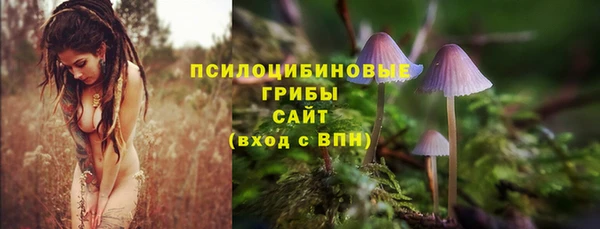 кокаин колумбия Усмань
