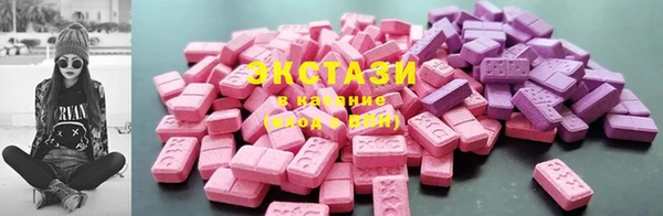 спайс Усинск