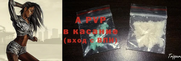 мяу мяу мука Волосово