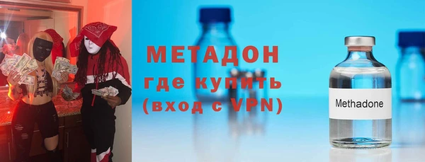 дживик Усолье-Сибирское