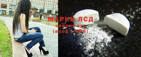 мяу мяу мука Волосово