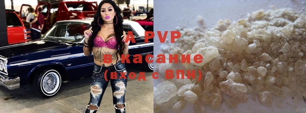 мяу мяу мука Волосово