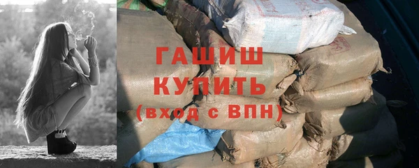 кокаин колумбия Усмань
