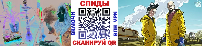 Метамфетамин Декстрометамфетамин 99.9% Орехово-Зуево
