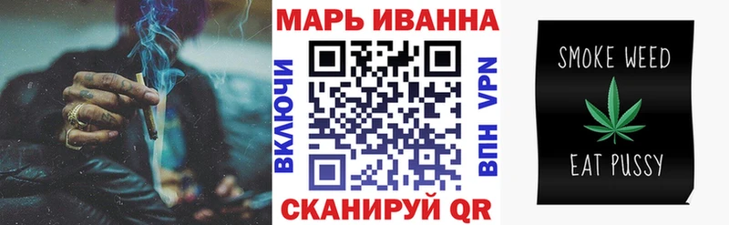 Шишки марихуана конопля  Орехово-Зуево 